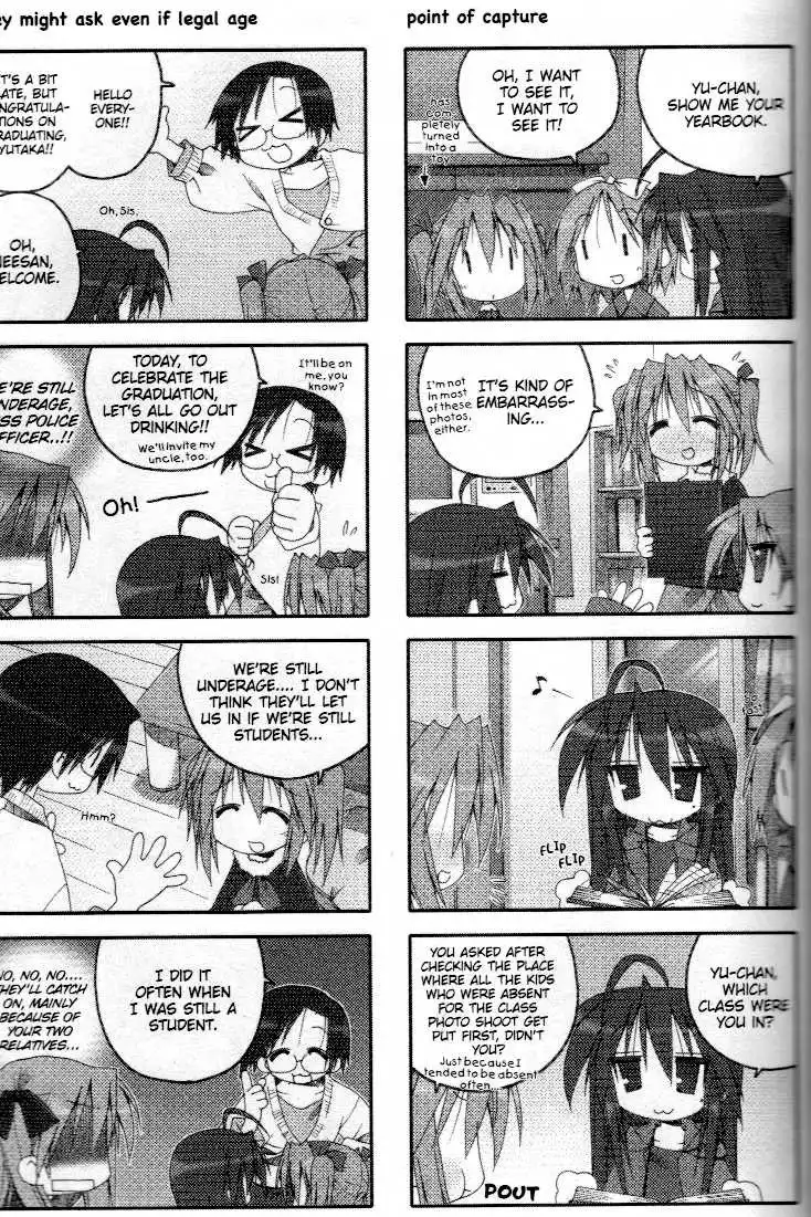 Lucky Star Chapter 37.4 4